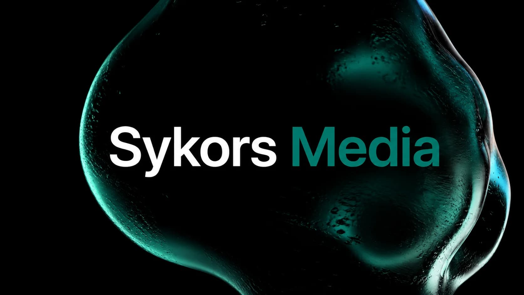 Интегрированное управление цифровой эффективностью